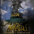 ARALLU - The Demon From The Ancient World