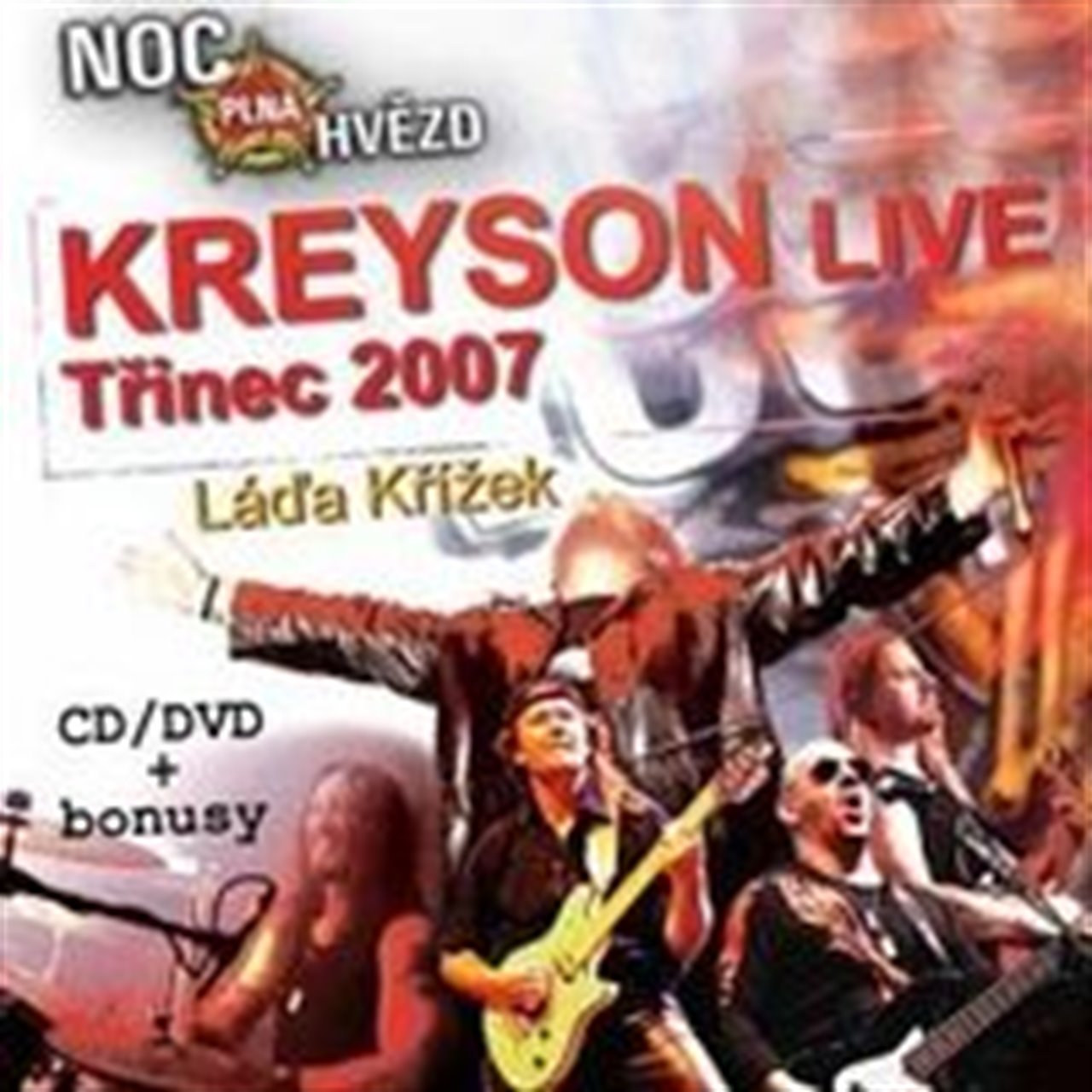 KREYSON