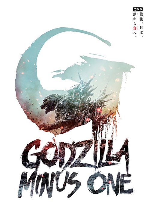 GODZILLA MINUS ONE - Spasitel monster filmů přichází