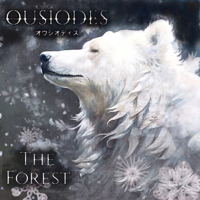 OUSIODES - The Forest