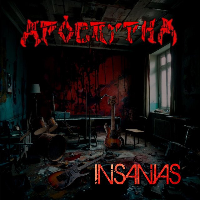 APOCRYPHA - Insanias