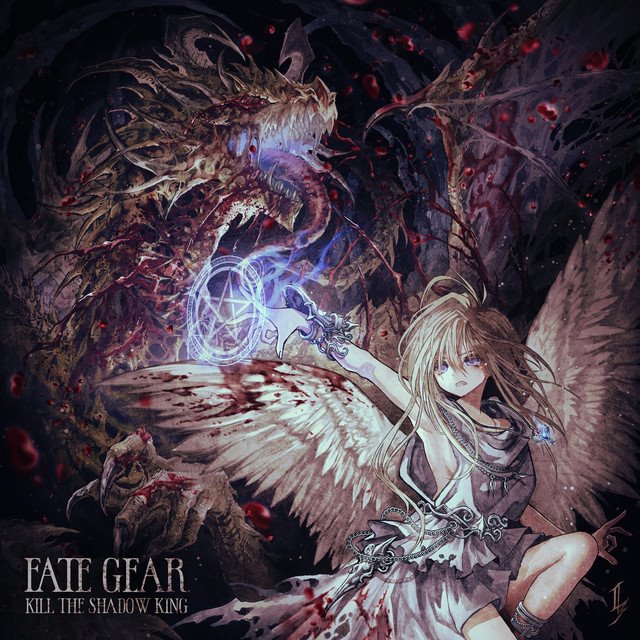 FATE GEAR - Kill the Shadow King