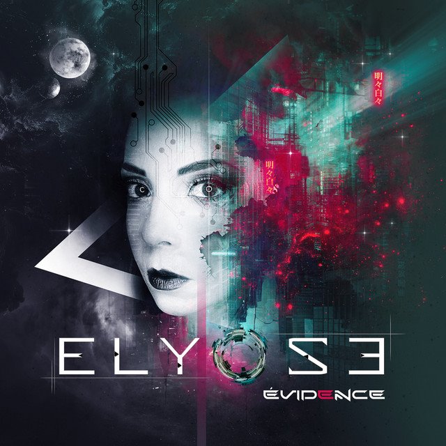 ELYOSE - Évidence